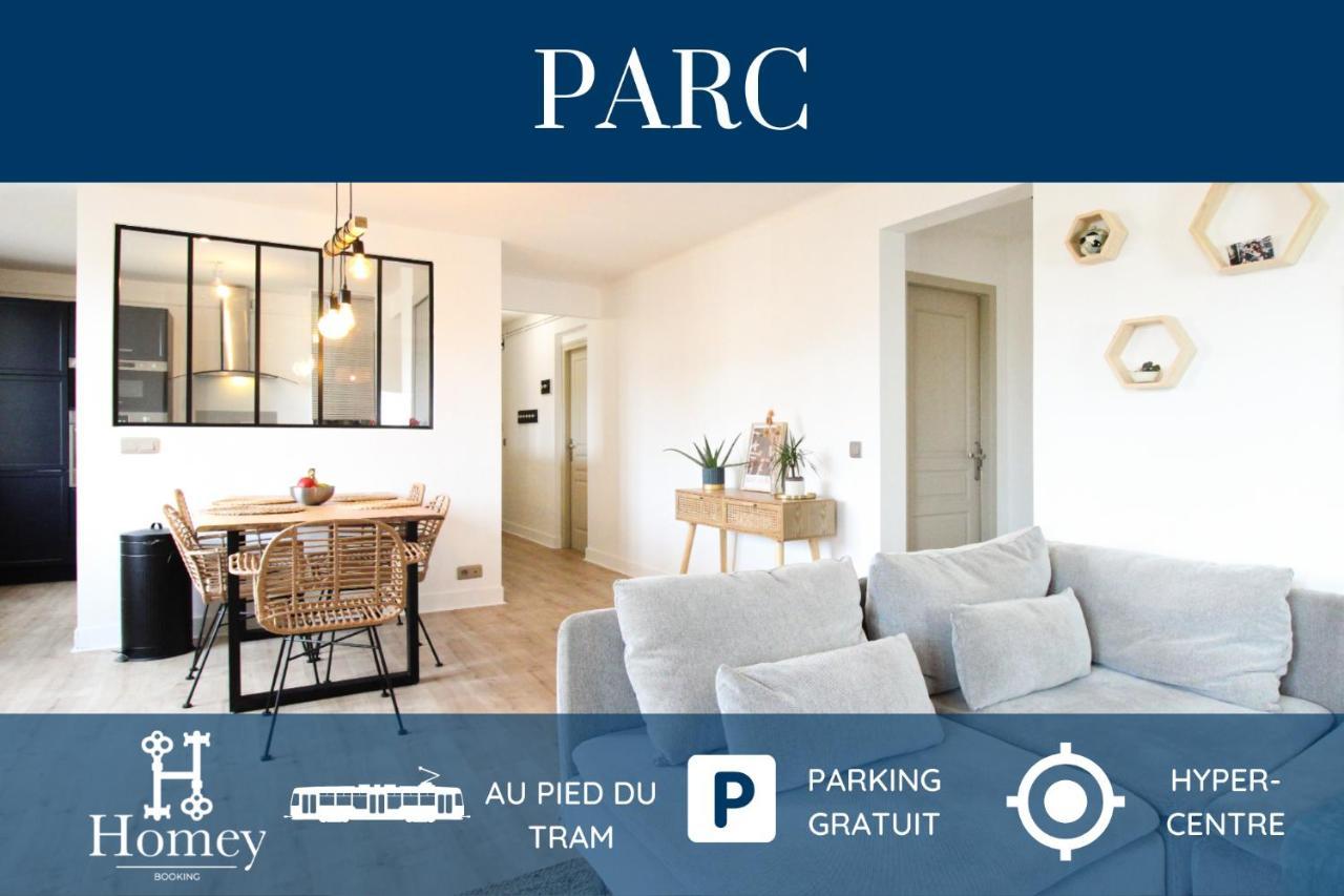 Homey Parc - New / Parking Gratuit/ Proche Geneve Annemasse Exterior photo